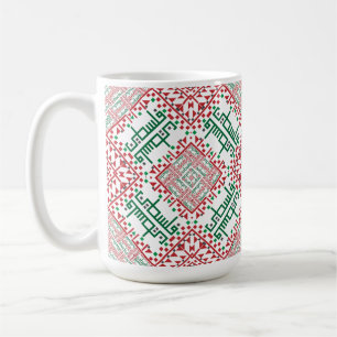 Mug Palestine Broderie tatreez Motif