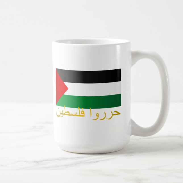 Mug Palestine libre (arabe) (Droite)