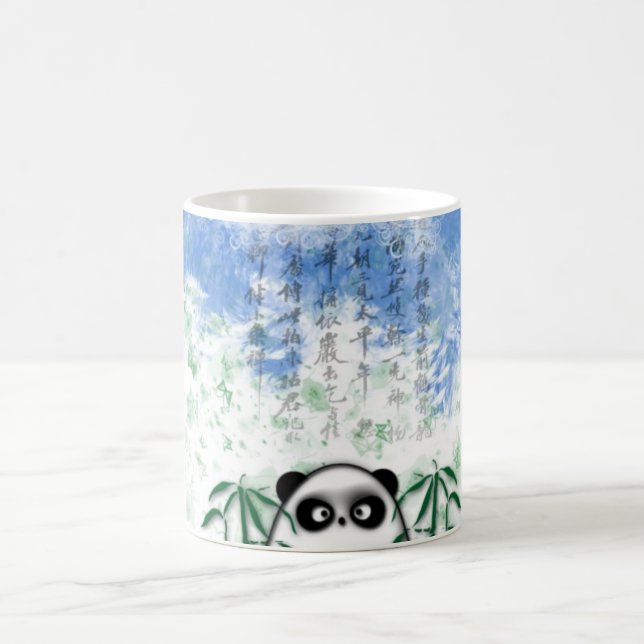 Mug panda caché (Centre)