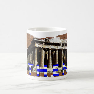 Mug Parthénon d'Athènes Grèce