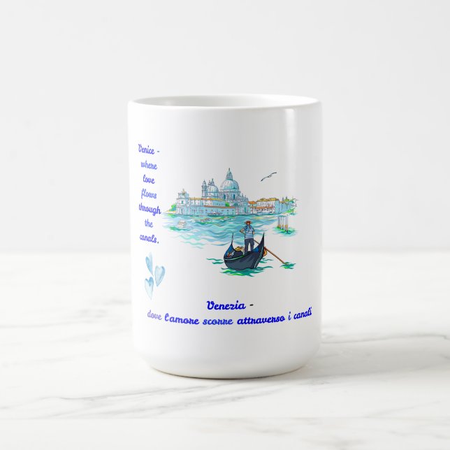 Mug Paysage romantique de Venise (Centre)