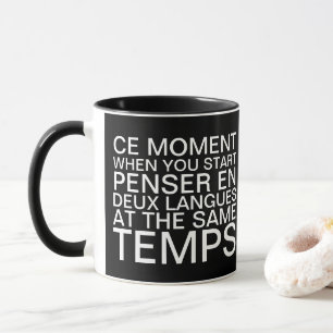 Mug Penser en français et en anglais