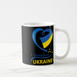 Mug Perechyn Ukraine Drapeau National Emblème du Cœur