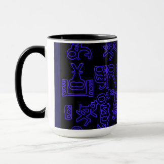 Mug Pérégrinations asémiques I