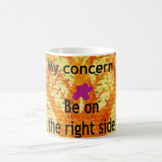 Mug Personnaliser (Centre)