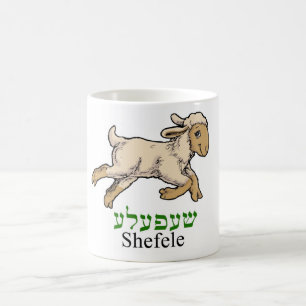 Mug Petit agneau de "Shefeleh" -