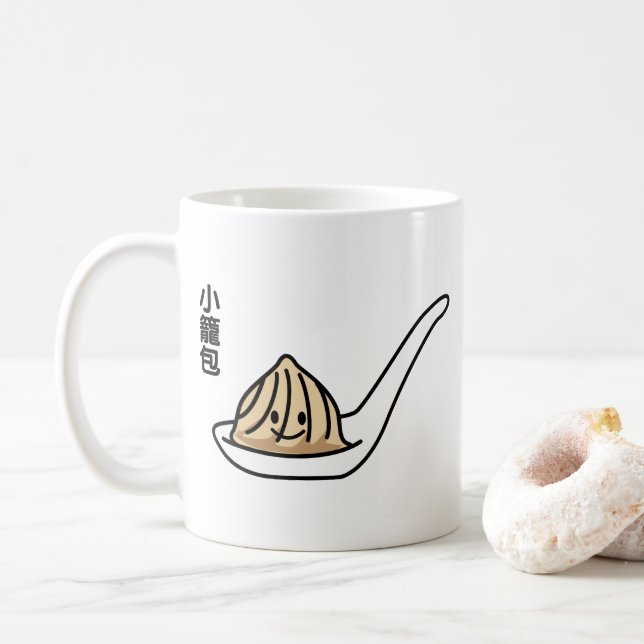 Mug Petit pain chinois de Dim Sum de boulette de soupe (Avec donut)