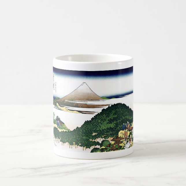 Mug Pin de coussin à Aoyama (Centre)