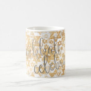 Mug PixDezines Star de David Motif, Hanoukka