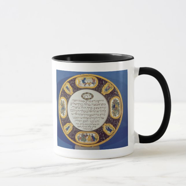 Mug Plat de pâque de Fayeme, par Isaac Cohen de Pesaro (Droite)