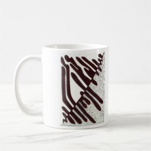 Mug Points noirs et blancs A21