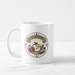 Mug Pomme, Miel et Grenade pour un Roch Hachana Joyeux