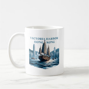 Mug Port Victoria Hong Kong Chine