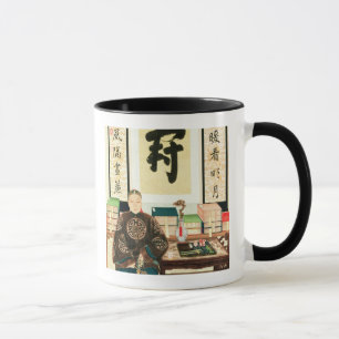 Mug Portrait de Li-Lieu Ying, impératrice Tzu-Hsi