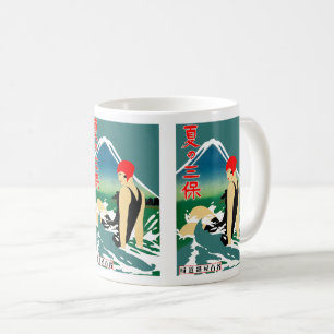 Mug Poster touristique japonais 1930 Art Déco Girl