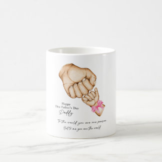 Mug Première Fête des pères