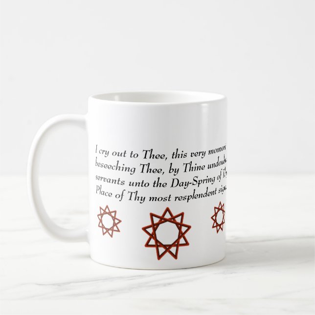 Mug Prière de lièvres Krishna, et de Bahai (Gauche)