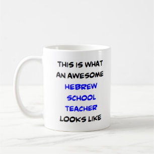 Mug professeur d'école hébraïque, génial