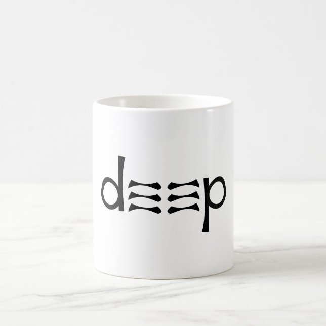 Mug profond (Centre)