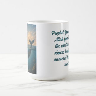 Mug Prophete Yunus Crèche Islamique