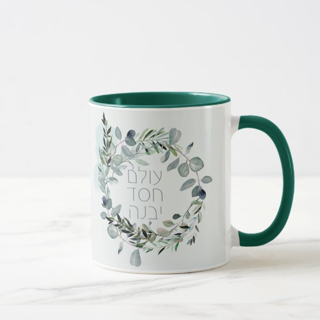 Mug Psaume hébreu 89:3 "Le monde est construit par l'a (Droite)