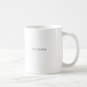Mug Psychologie