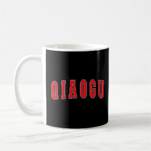 Mug Qiaogu Chine Fier Chinois Vacances Souvenir Qiaog
