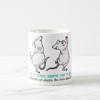 Mug "Quand le chat dort, les souris dansent "