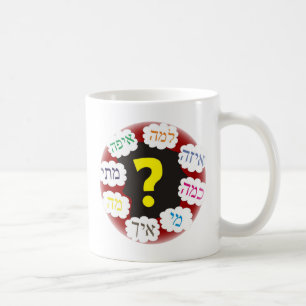 Mug Questions hébraïques