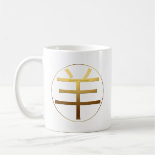 Mug Ram Chèvre Année Or effet gaussé Symbole Blanc M