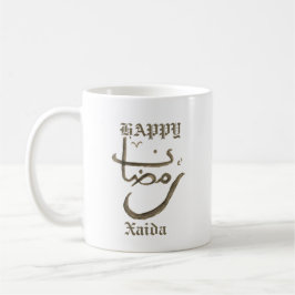 Mug Ramadan Kareem