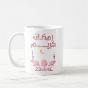 Mug Ramadan Kareem