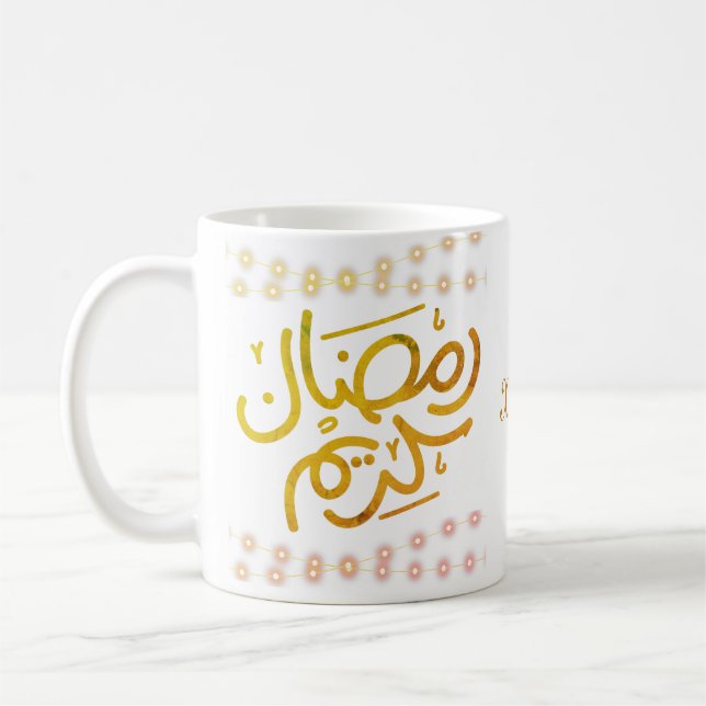Mug Ramadan Kareem (Gauche)