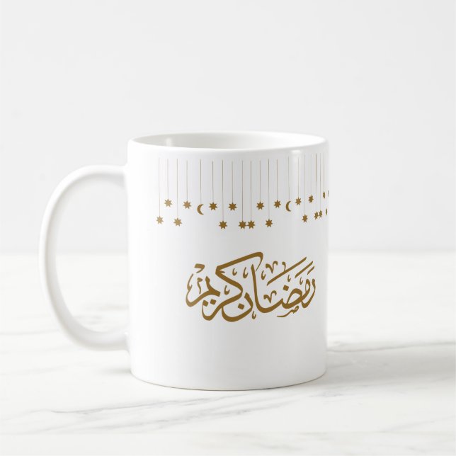 Mug Ramadan kareem en arabe couleur or (Gauche)