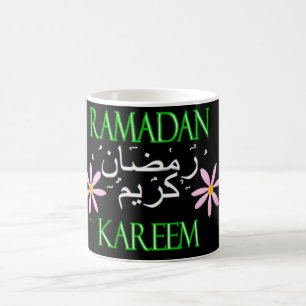 Mug Ramadan Kareem islamique