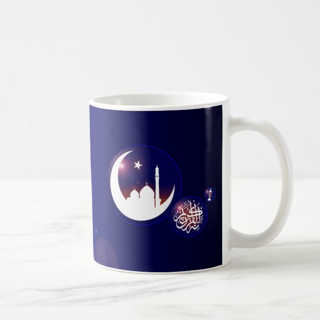 Mug Ramadan Mosque à Crescent Moon (Droite)