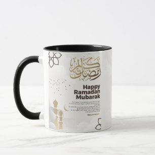Mug Ramadan Moubarak Art de calligraphie dorée
