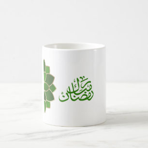 Mug Ramadan Moubarak en arabe couleur verte