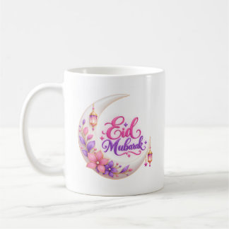 Mug Ramadan Mubarak