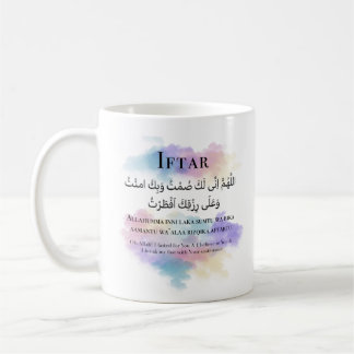 Mug Ramadan, nuages Sky, Iftar et Suhoor Dua Coff