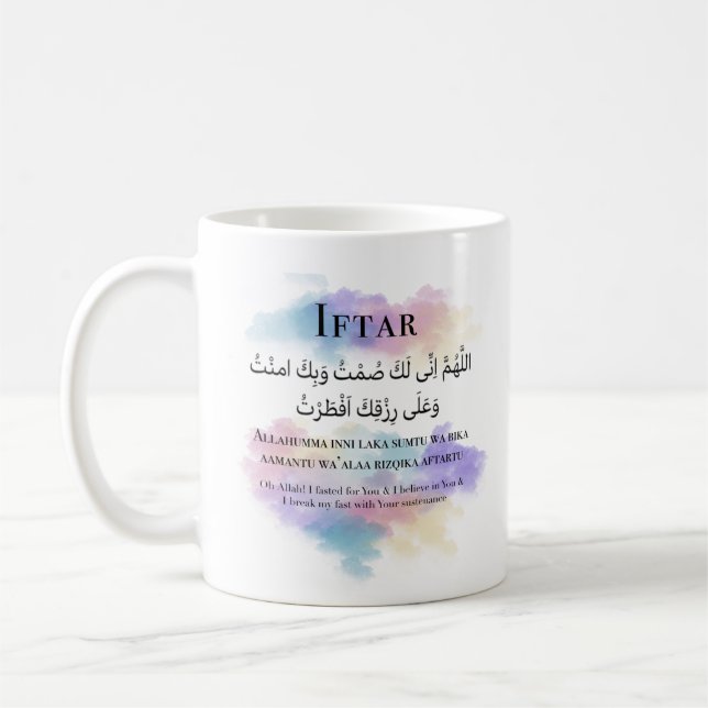Mug Ramadan, nuages Sky, Iftar et Suhoor Dua Coff (Gauche)