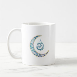 Mug Ramadhan Moubarak en arabe Crescent Moon