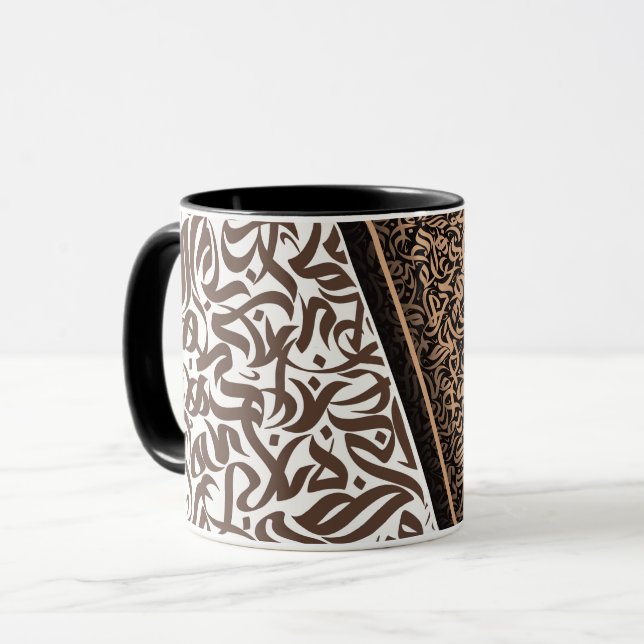 Mug Rechercher : Anglais liquégraphie anglaise (Devant gauche)