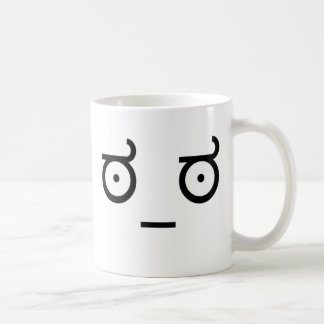 Mug Regardez de l'Internet Meme de ಠ_ಠ de