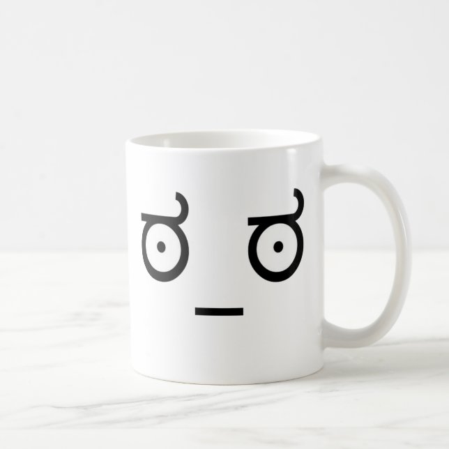 Mug Regardez de l'Internet Meme de ಠ_ಠ de (Droite)