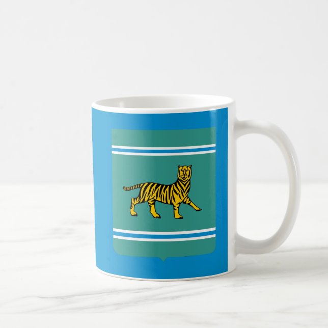 Mug Région autonome juive - Birobidzhan (Droite)