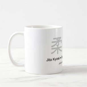Mug Respect d'esprit de corps de judo