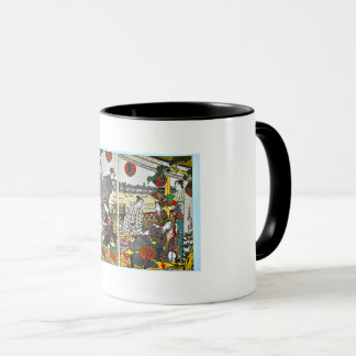 Mug Restaurant Shikian Tasse