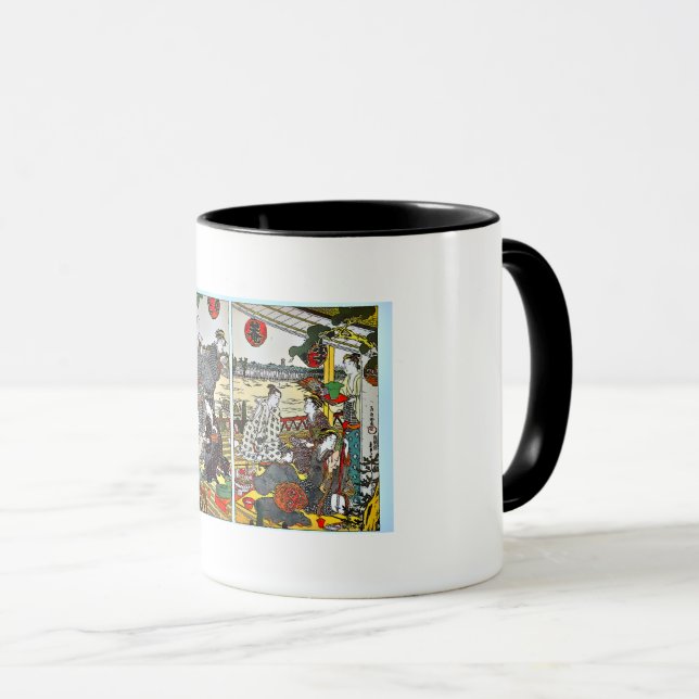 Mug Restaurant Shikian Tasse (VorderseiteRechts)