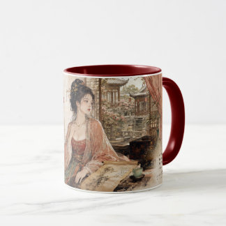 Mug Rêve d'adieu à Chang'an — Inspiré de la dynastie T